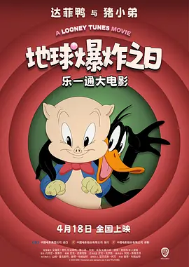 国产成人精品日本亚洲麻豆