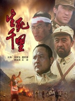 国产成人精品日本亚洲麻豆